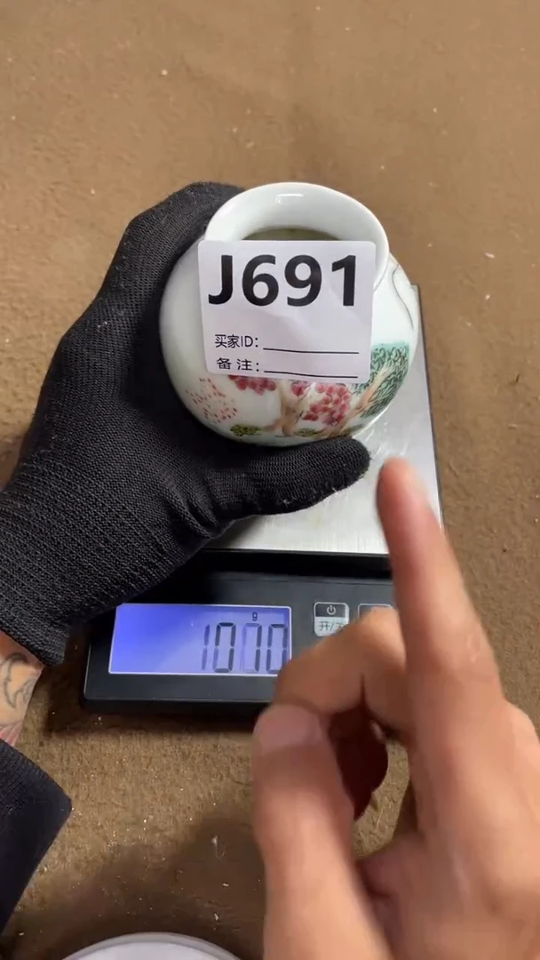 编码J691瓷器摆件（代拍链接）