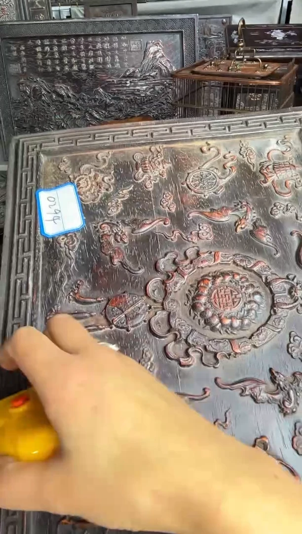 木A025雕刻板以直播间截图为准