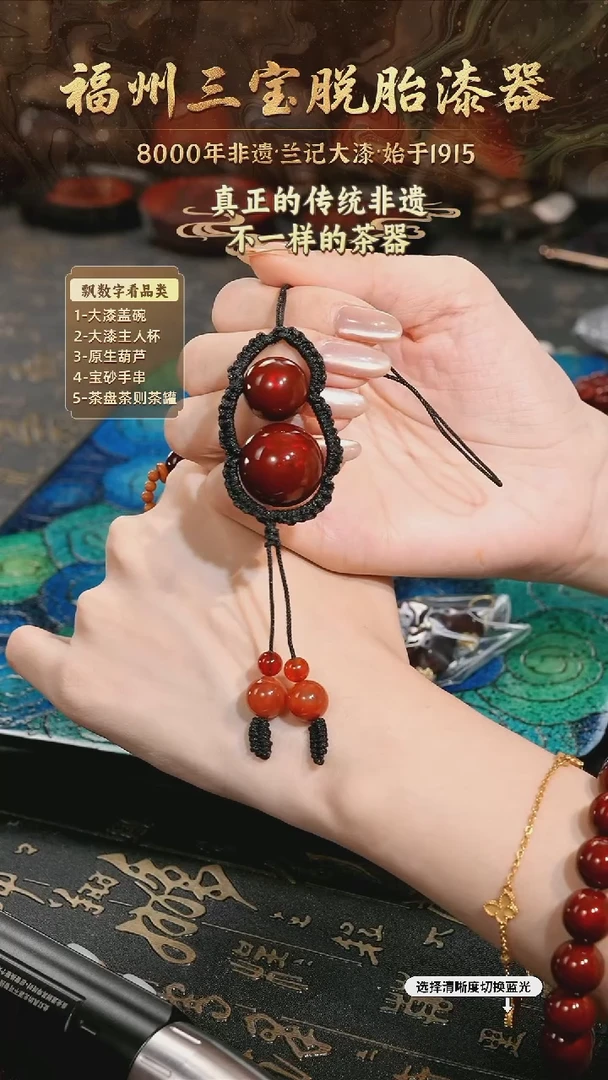 树脂漆手工漆器-一物一拍 以商品图片为主