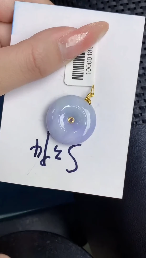 【闪购商品】翡翠颈饰18K金镶嵌000000000