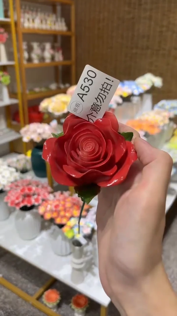 陶瓷花（微瑕-不退不换）-A530