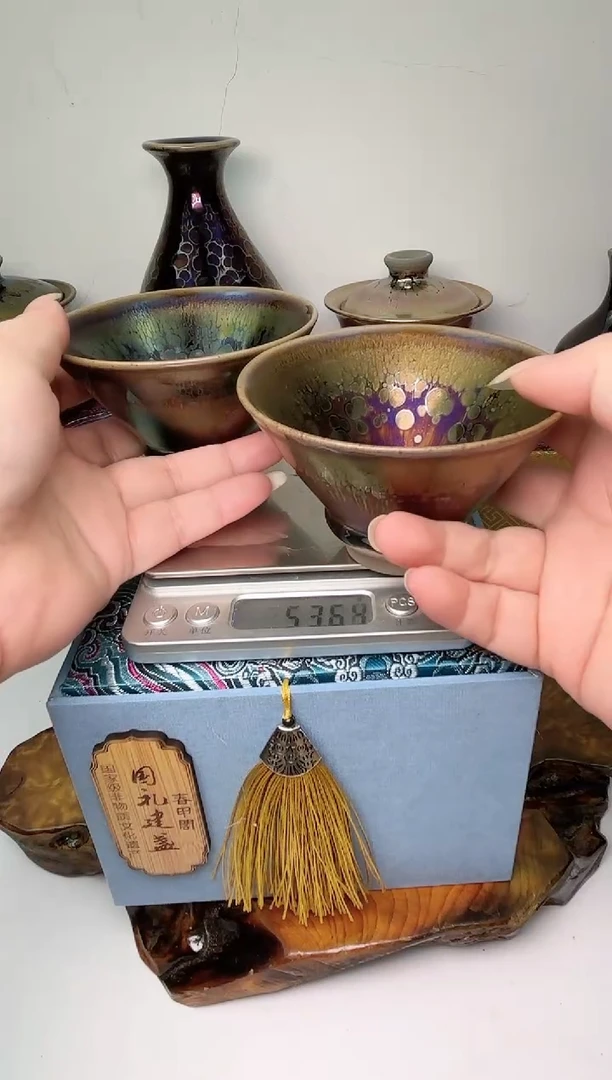 【闪购商品】茶盏春申阁福利2只斗金