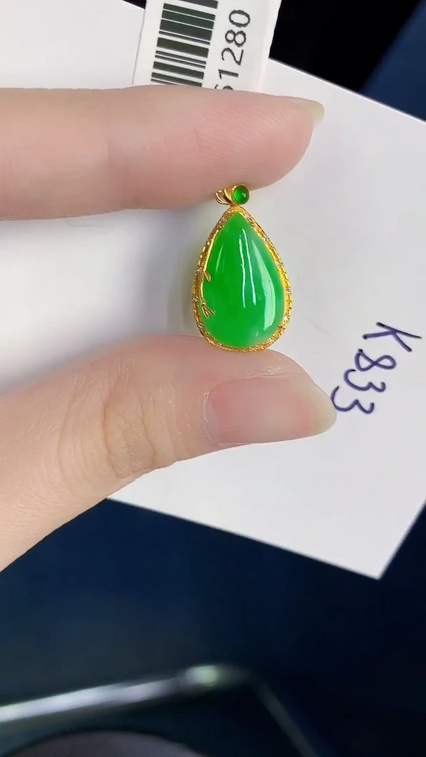 颈饰18K金镶嵌翡翠天然翡翠缅甸A货