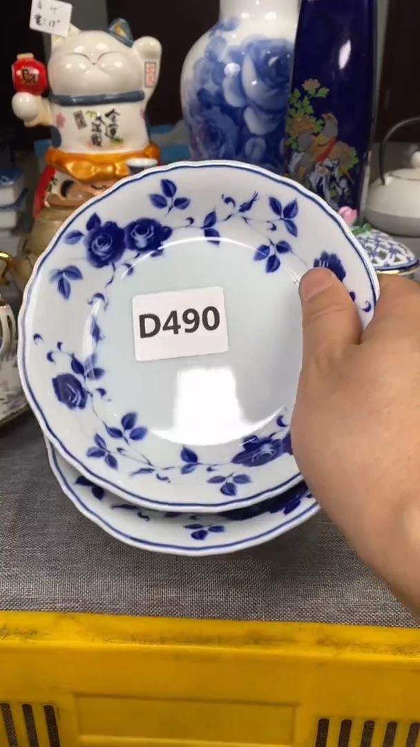 【闪购商品】瓷片490瓷器瓷片茶周边