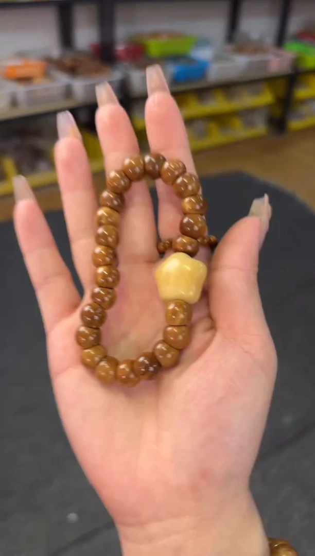 【闪购商品】菩提根/象牙果吊坠    1.0星星库克大肠