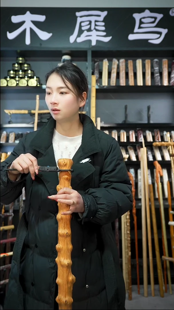 【闪购商品】木手作木制雕刻品