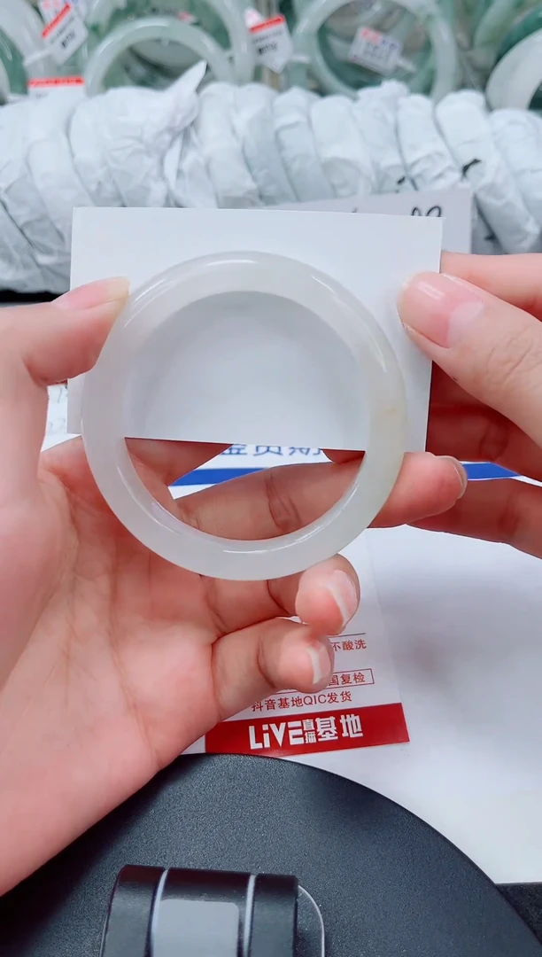 未镶嵌手镯石英质玉276-54/55