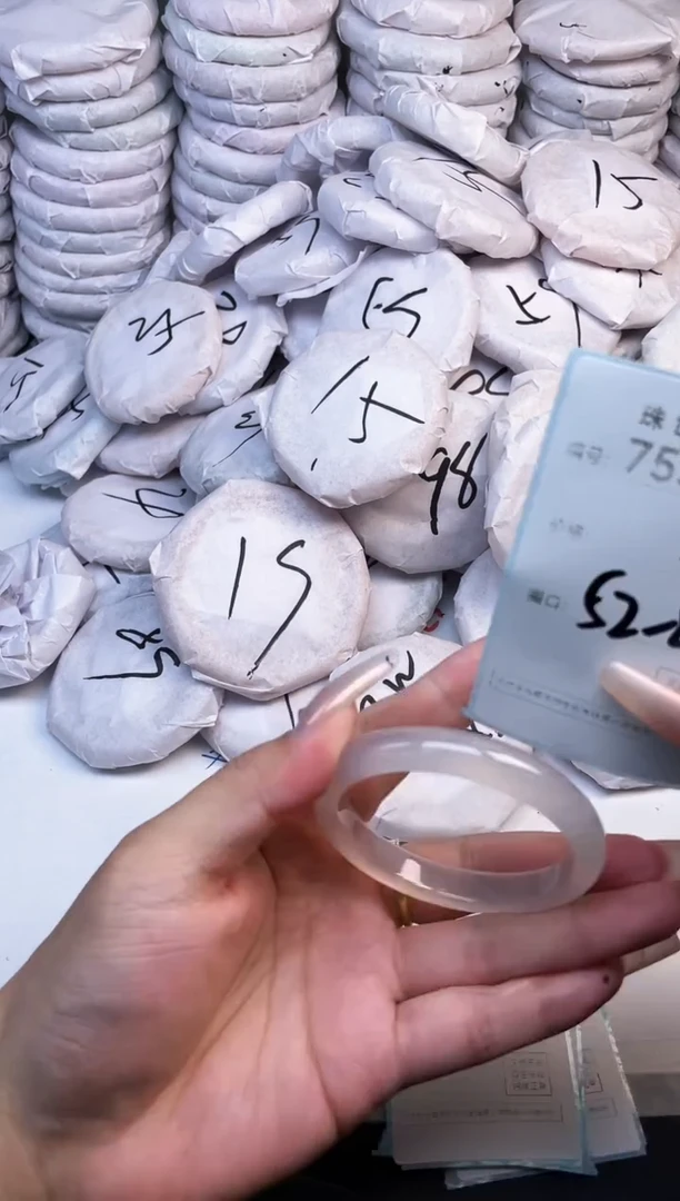 手镯玛瑙/玉髓未镶嵌753