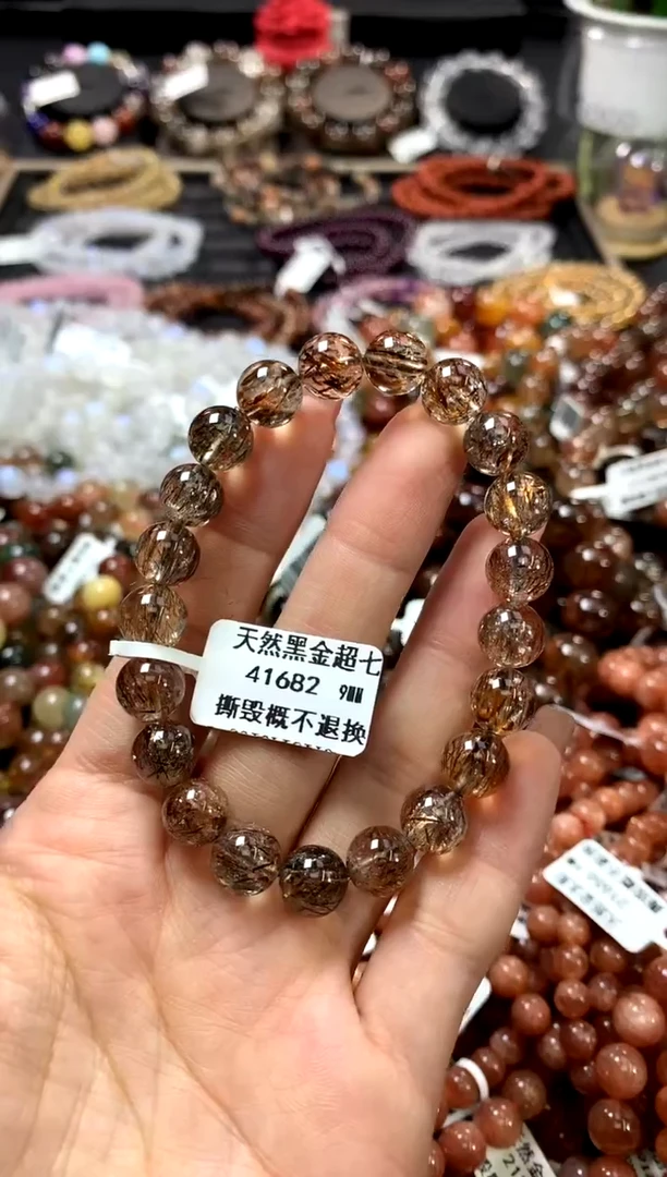 水晶手链未镶嵌9