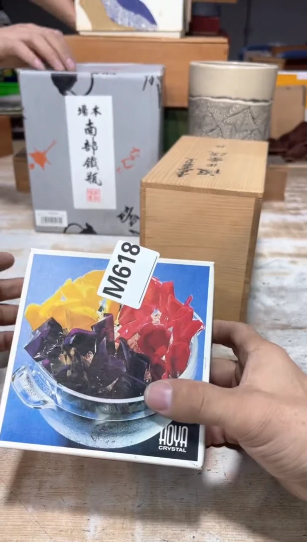 茶壶砚台5215115544豆*胜利88888888