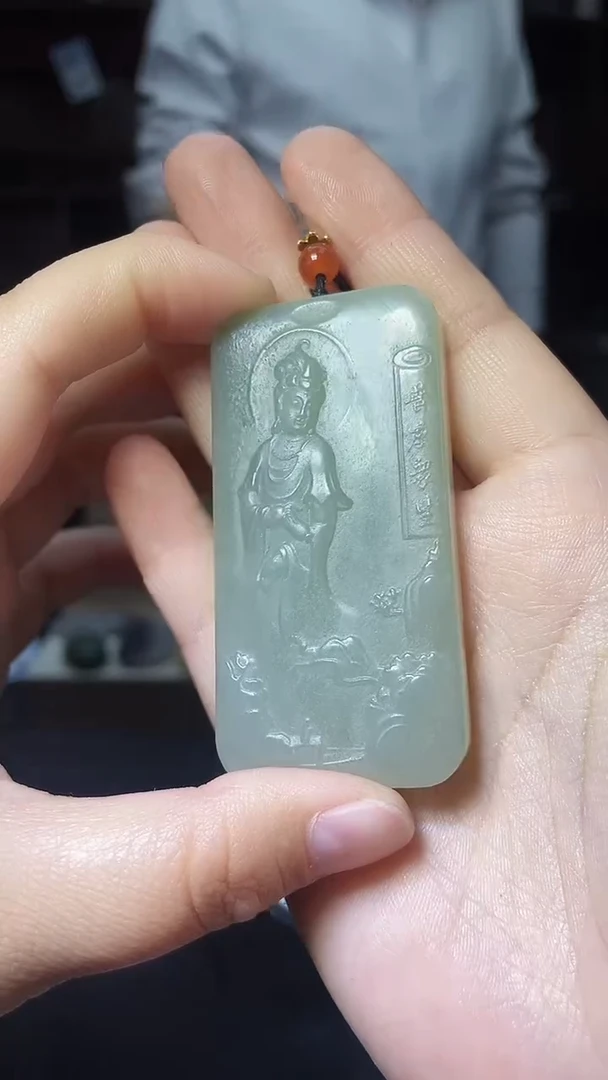 【闪购商品】和田玉颈饰未镶嵌1