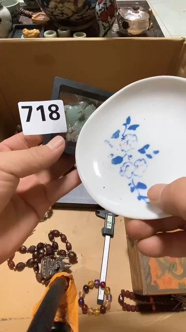 瓷片兰**痕瓷瓷瓷瓷瓷瓷瓷
