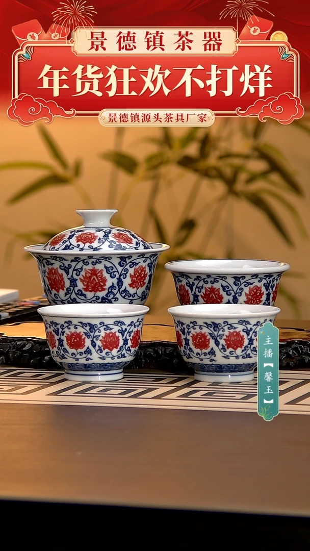 【闪购商品】4件套，，，，，，，，，，，，，，