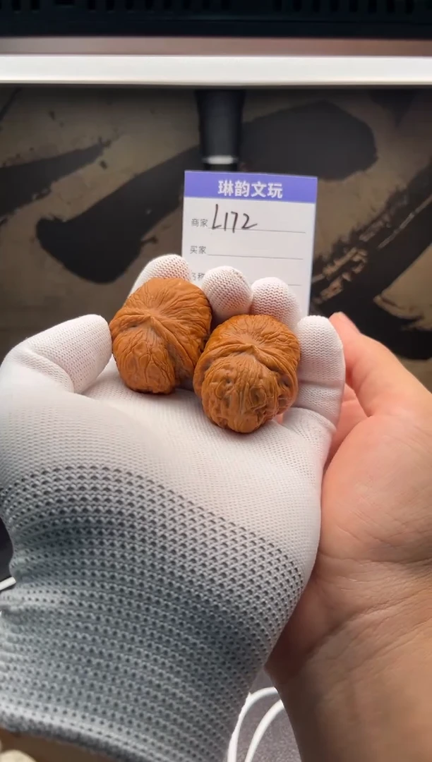 文玩核桃把件L172全品无修海豚头元宝488