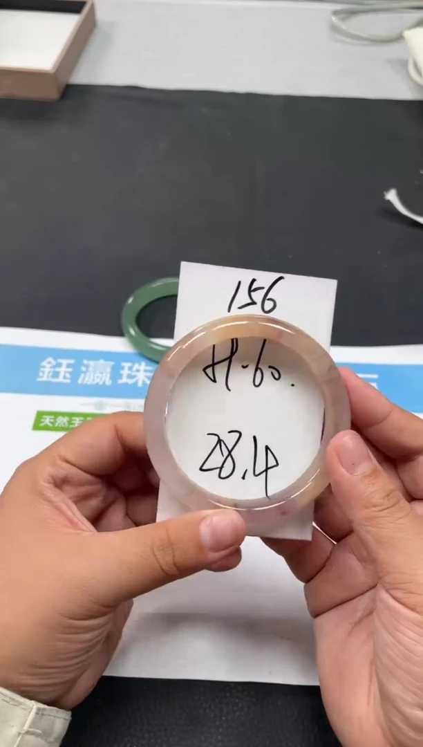 未镶嵌手镯石英质玉156