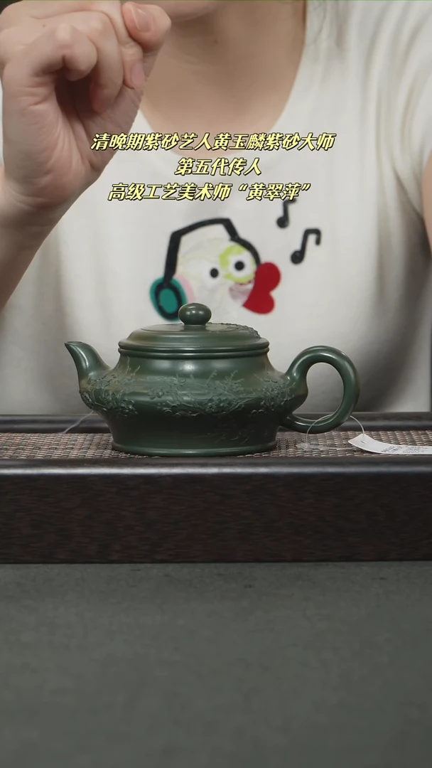 茶壶紫砂宜兴紫砂