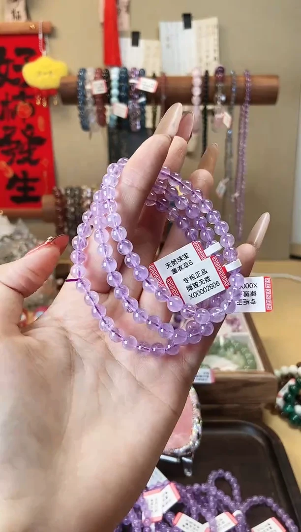 【闪购商品】水晶手链未镶嵌6m薰衣草