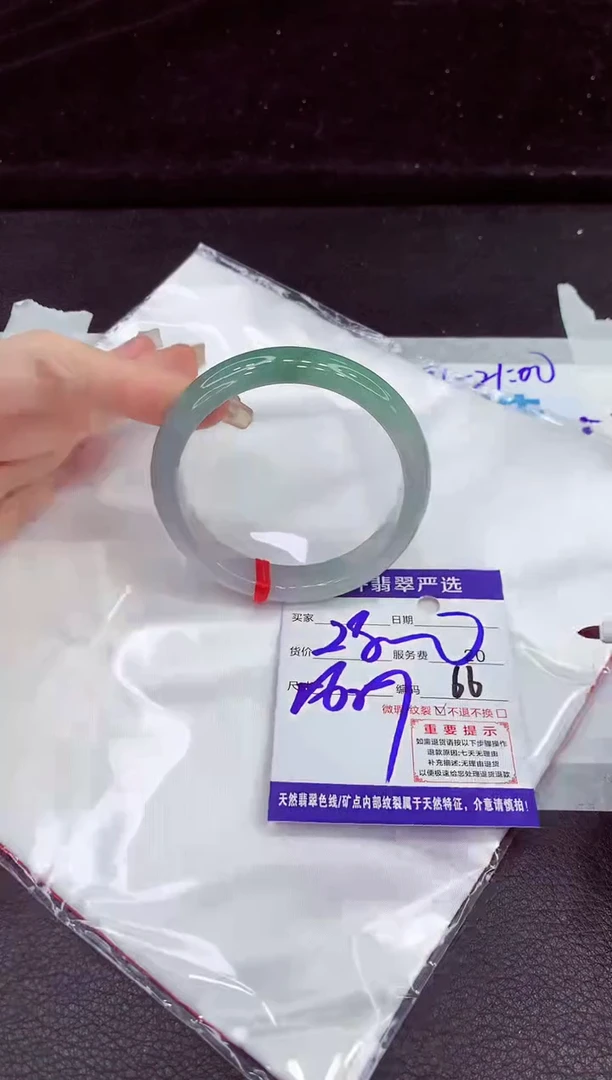 未镶嵌手镯翡翠1111111111111