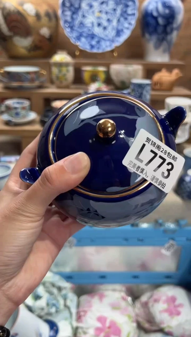 瓷片?***雅     L773