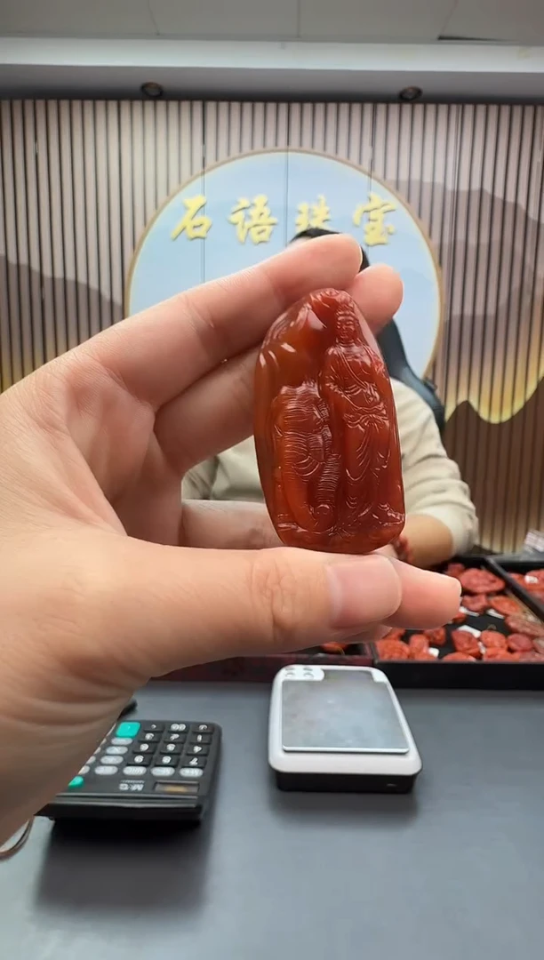 未镶嵌雕刻南红玛瑙131ZB1331产品一个