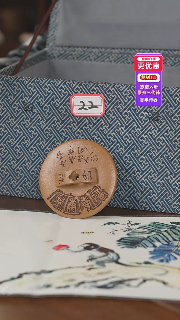 茶壶紫砂紫砂壶紫砂壶