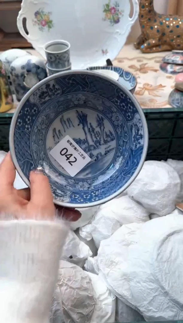 【闪购商品】瓷片Q          042