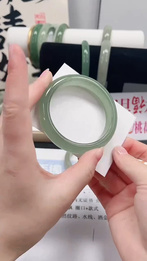 未镶嵌手镯石英质玉88-56.2