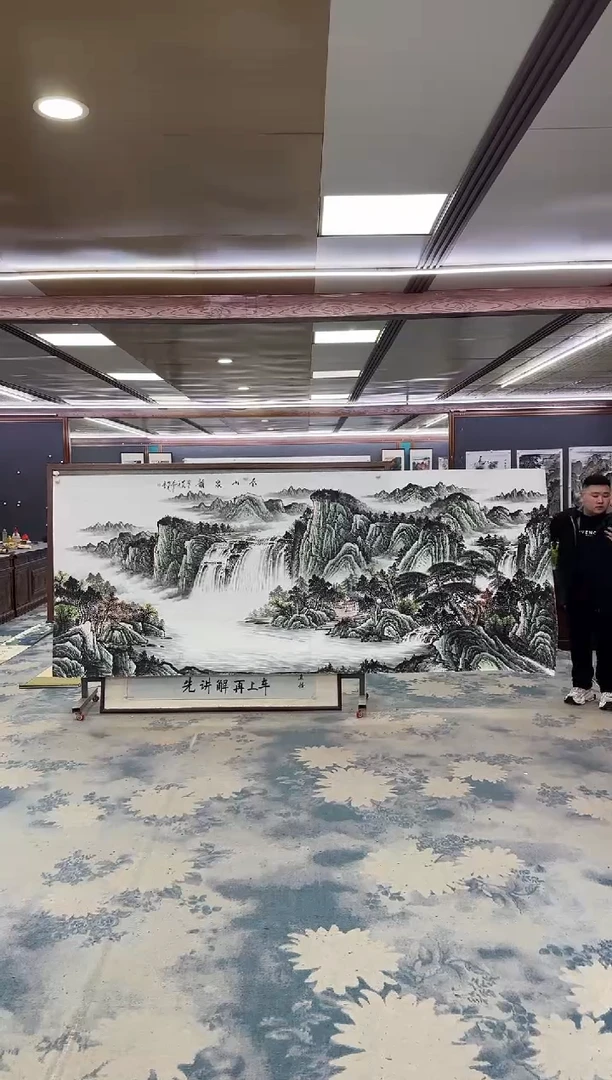 国画W-邵明义-大丈二-山水国画