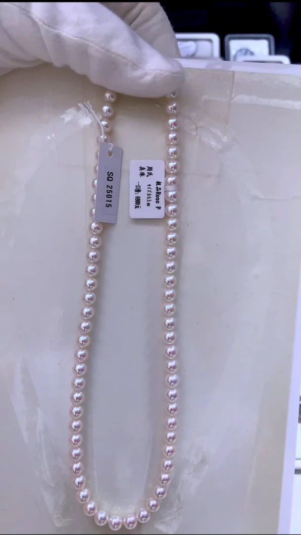 未镶嵌海水珍珠项链rosep6-6.5mm