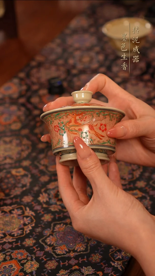 成龍窑