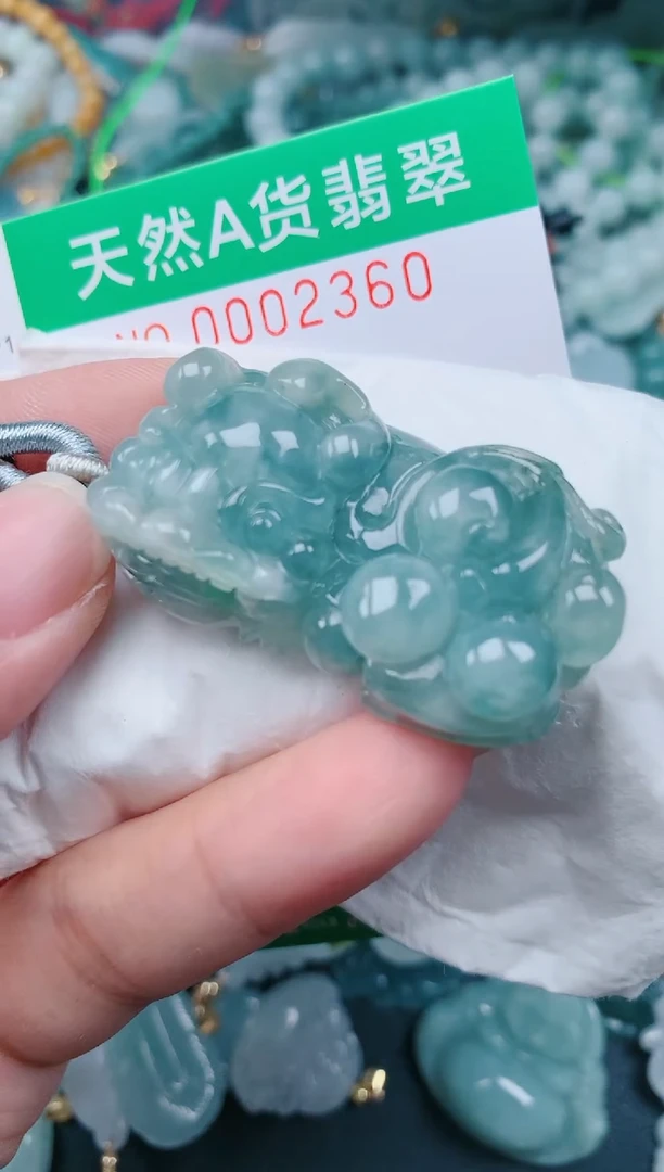 颈饰未镶嵌翡翠.0002360