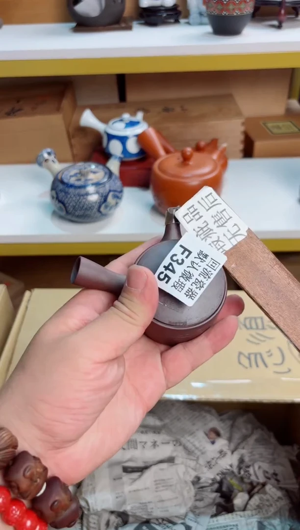 人**茶345回流茶壶回流茶壶