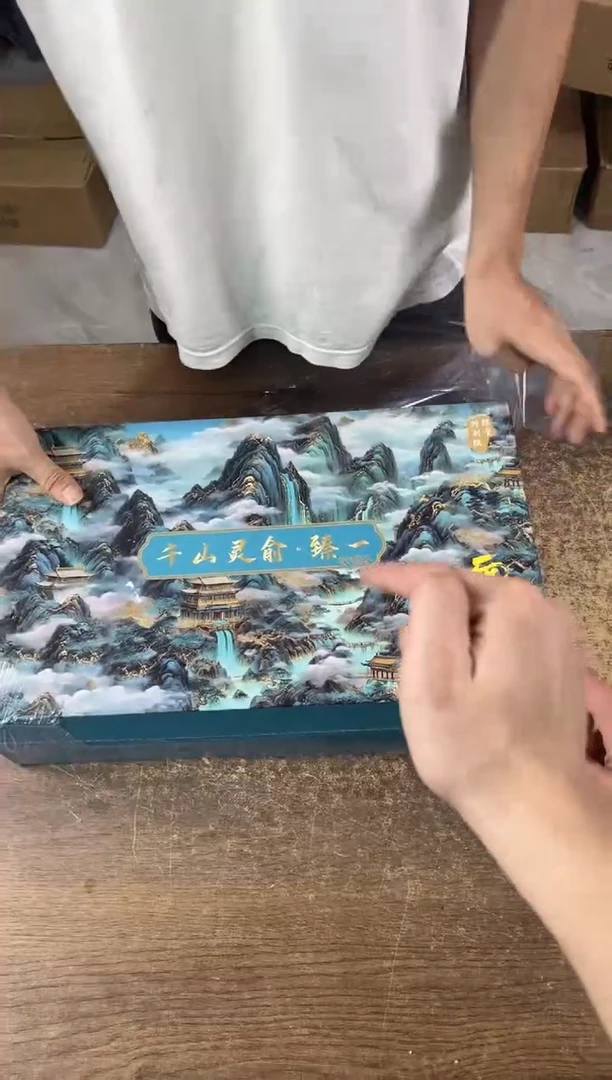 观止瓷坊清货商品链接@@T180