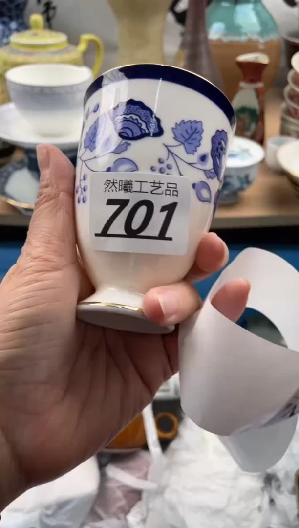 【闪购商品】瓷片701