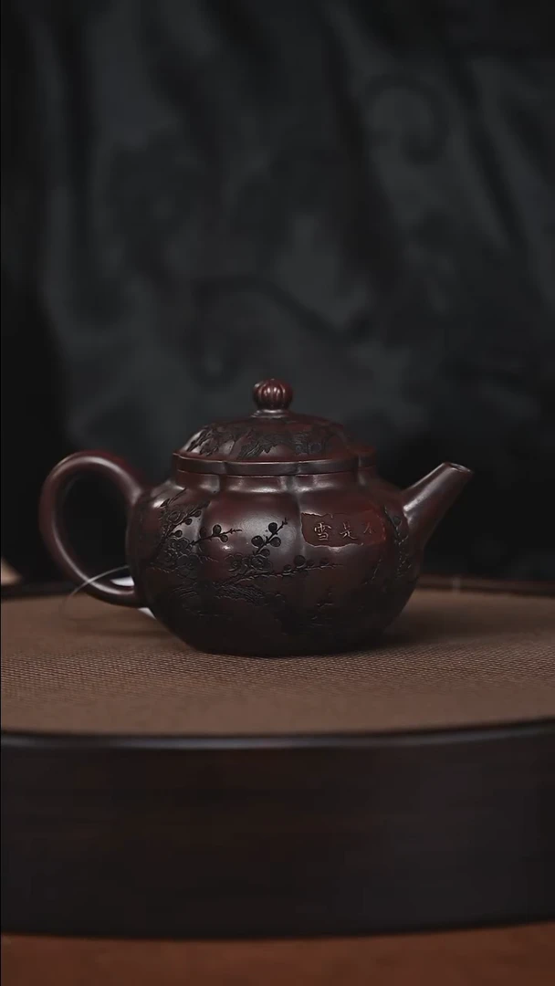 茶壶紫砂原矿紫砂壶