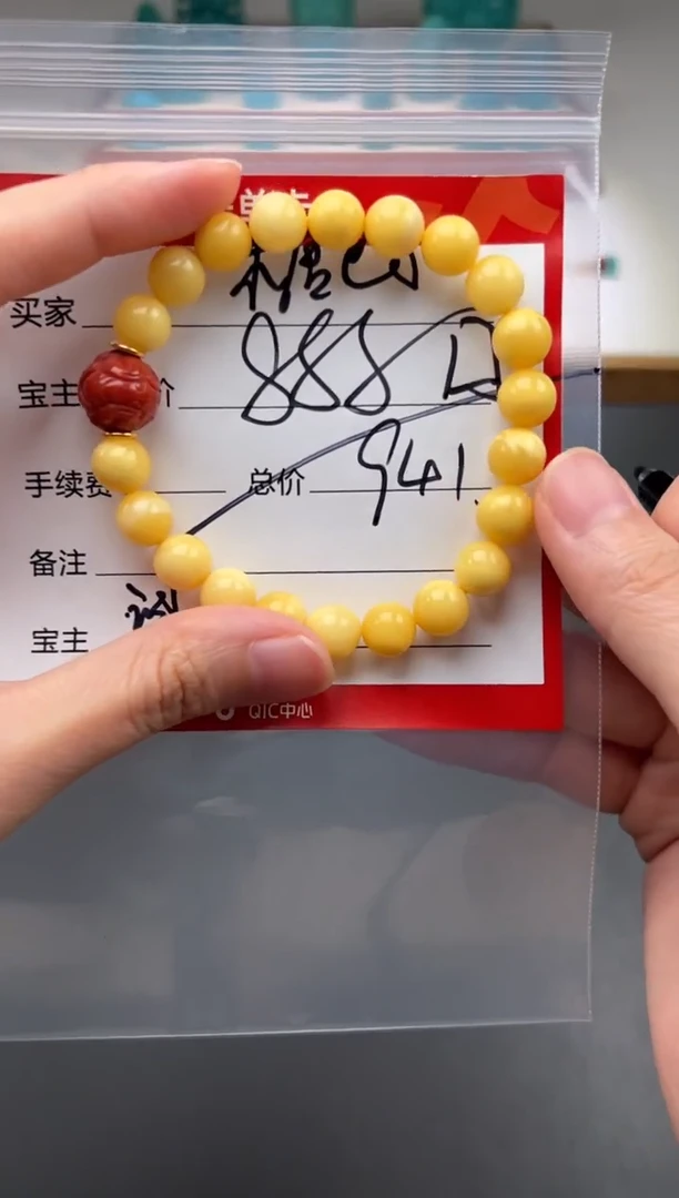 未镶嵌蜜蜡裸石糖*子手串手串