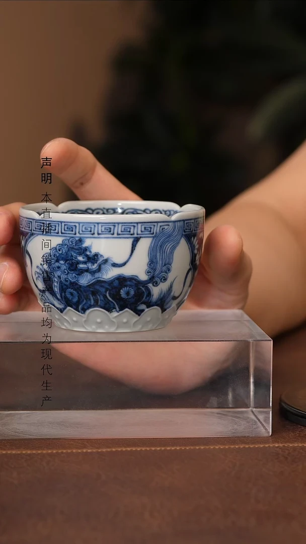 景德镇斌芬陶瓷严选.