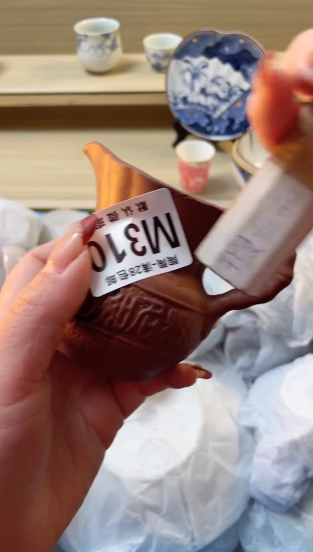 【闪购商品】杯瓷器瓷器瓷器瓷器M310