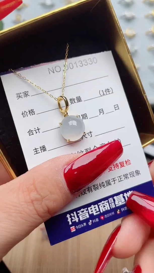 【闪购商品】翡翠戒指银S925镶嵌·