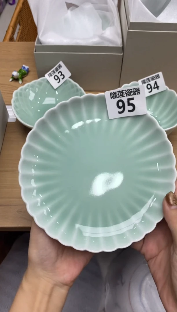 瓷片隆莲瓷器欢迎大家
