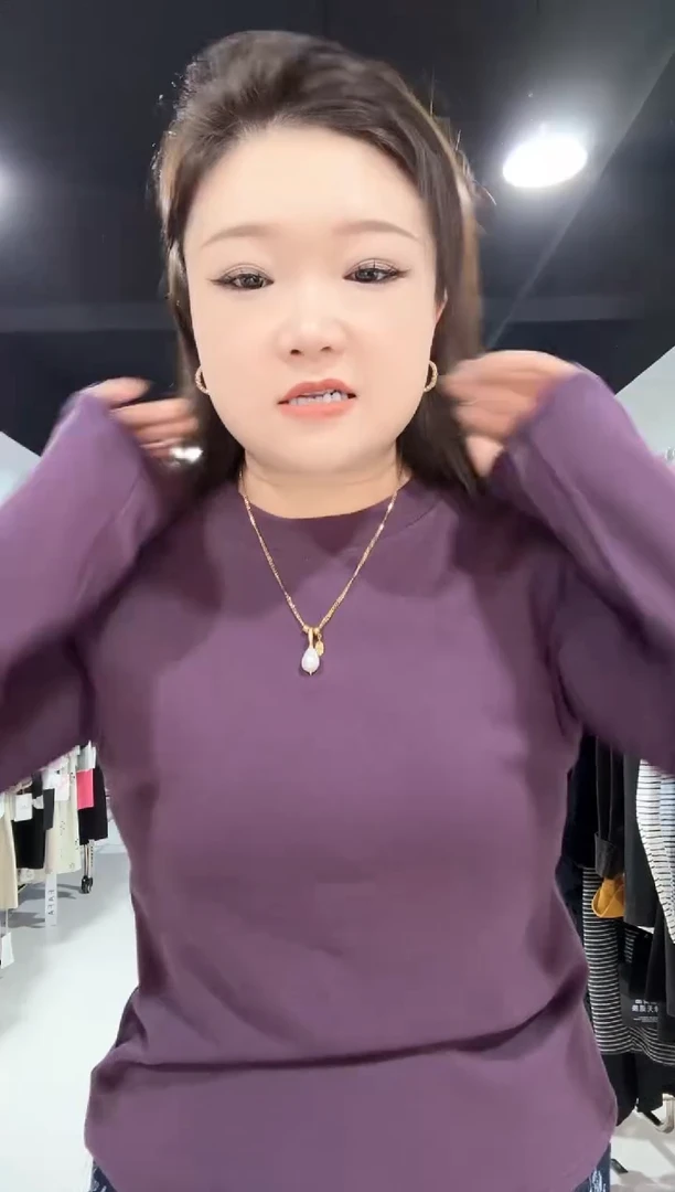 871-紫色·············
