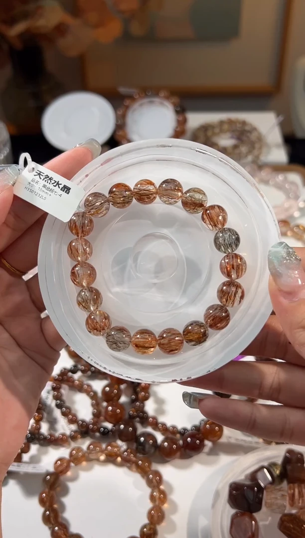 水晶手串未镶嵌i***y黑金超七10+