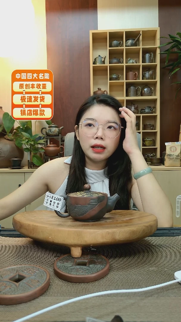 壶100老韩精品坭兴陶 微瑕刻绘丰收