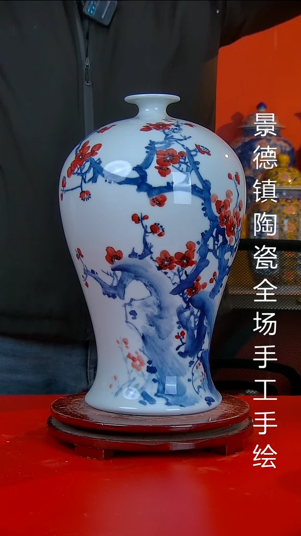 摆件陶瓷景德镇陶瓷 全场手工手绘