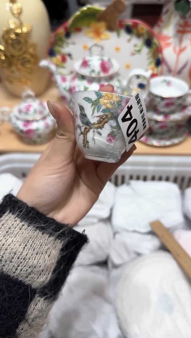 【闪购商品】瓷片404默认微瑕19.9包邮----