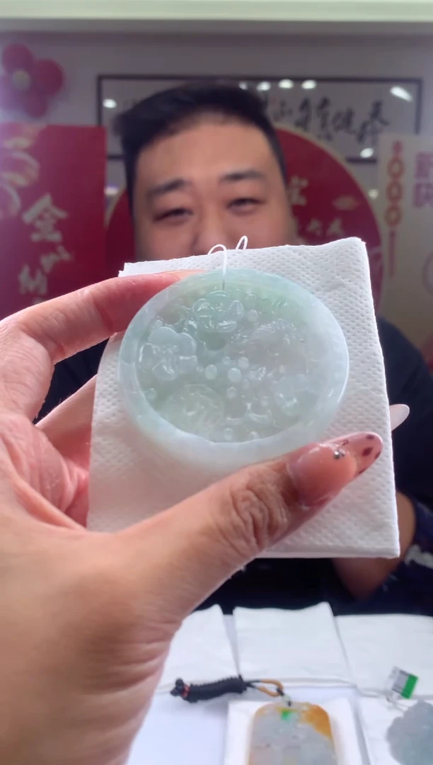 【闪购商品】定制翡翠未镶嵌挂件发货（拍一发一）