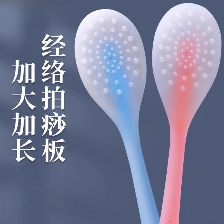 经络拍打器硅胶拍痧板颈肩敲打棒按摩锤拍背用品专用拍经络拍打板