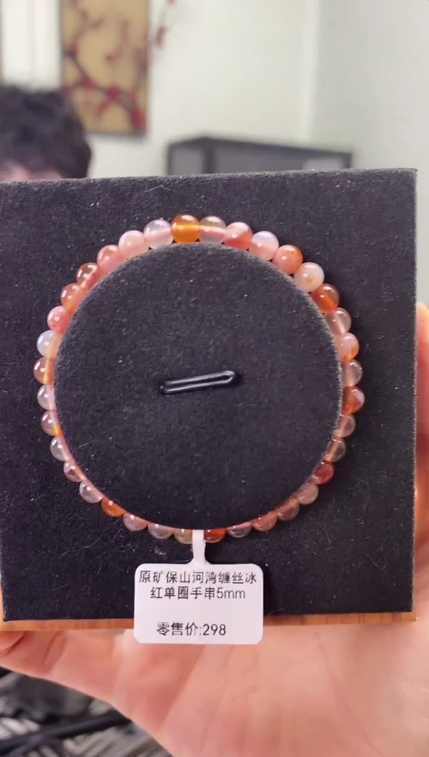 手串未镶嵌南红玛瑙GX680183原矿保山河湾缠丝5mm南红多样化发一