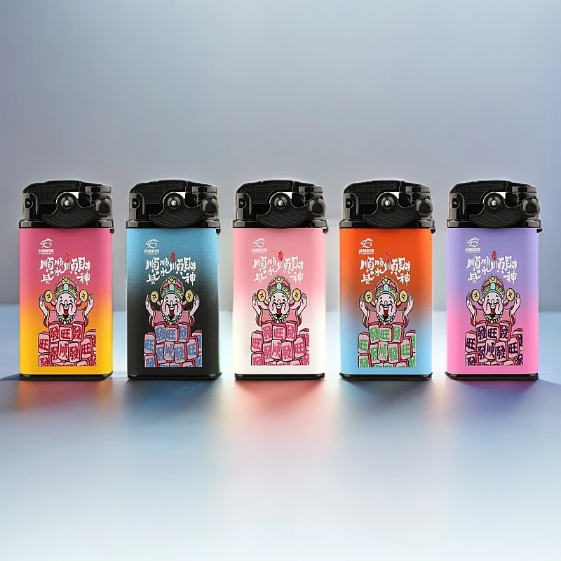 摇臂蓝焰直冲防风打火机充气耐用创意复古金属套时尚潮流打火机