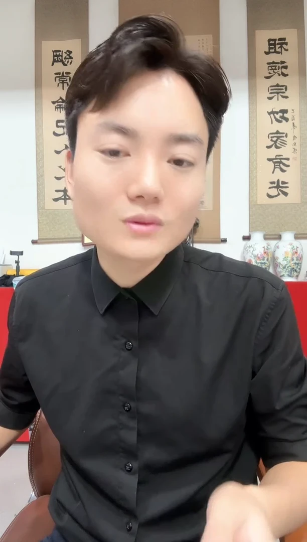 拾圆  大开门   00000756